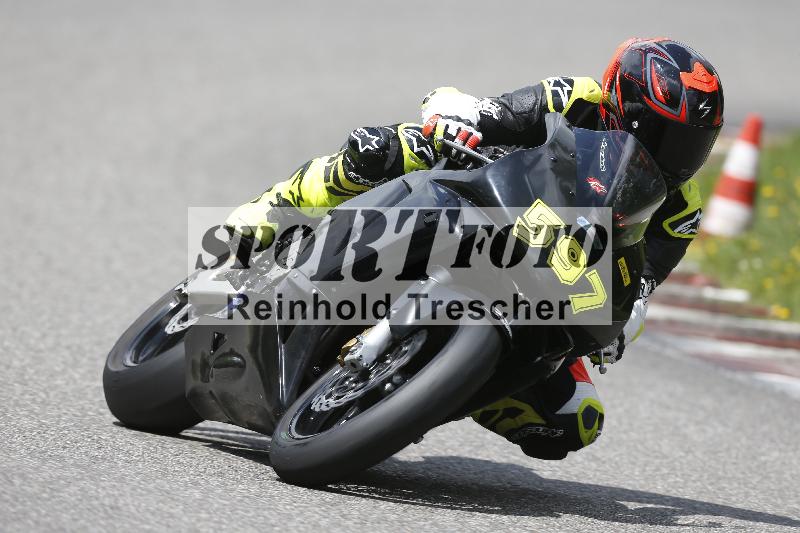 Archiv-2025/36 27.07.2025 PROMAX  ADR/Gruppe gelb/597